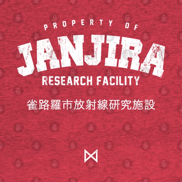 Janjira Research Facility (worn look) by MoviTees.com